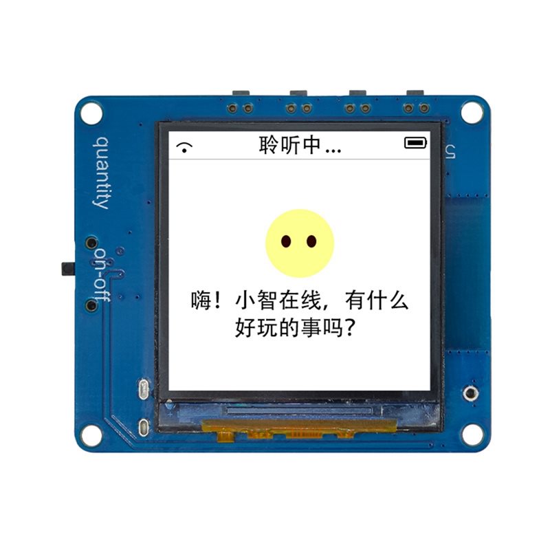 Smart Home Display - HFES AI Voice Module With Mic