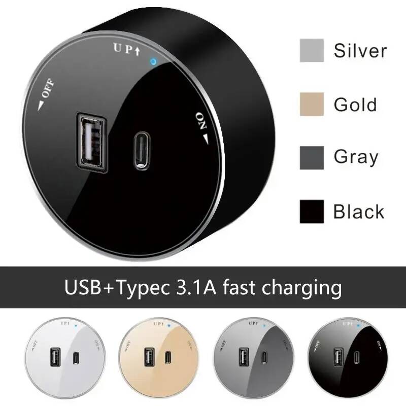 Herepow Power Track Socket Sma - огляд і ціна Smart Home Or Smart Home