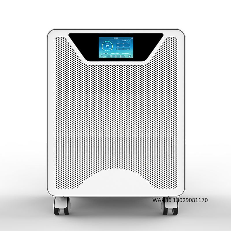 HEPA Filter With Photocatalyti - огляд і ціна Smart Air Purifier