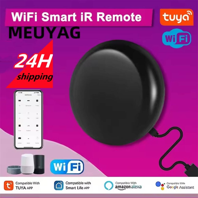 Tuya WiFi Smart IR Remote Cont - огляд і ціна Smart Ir Remote Controller