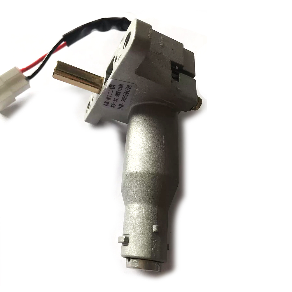 Motorcycle For Niu N1 N1S NQI  - огляд і ціна Smart Home Key
