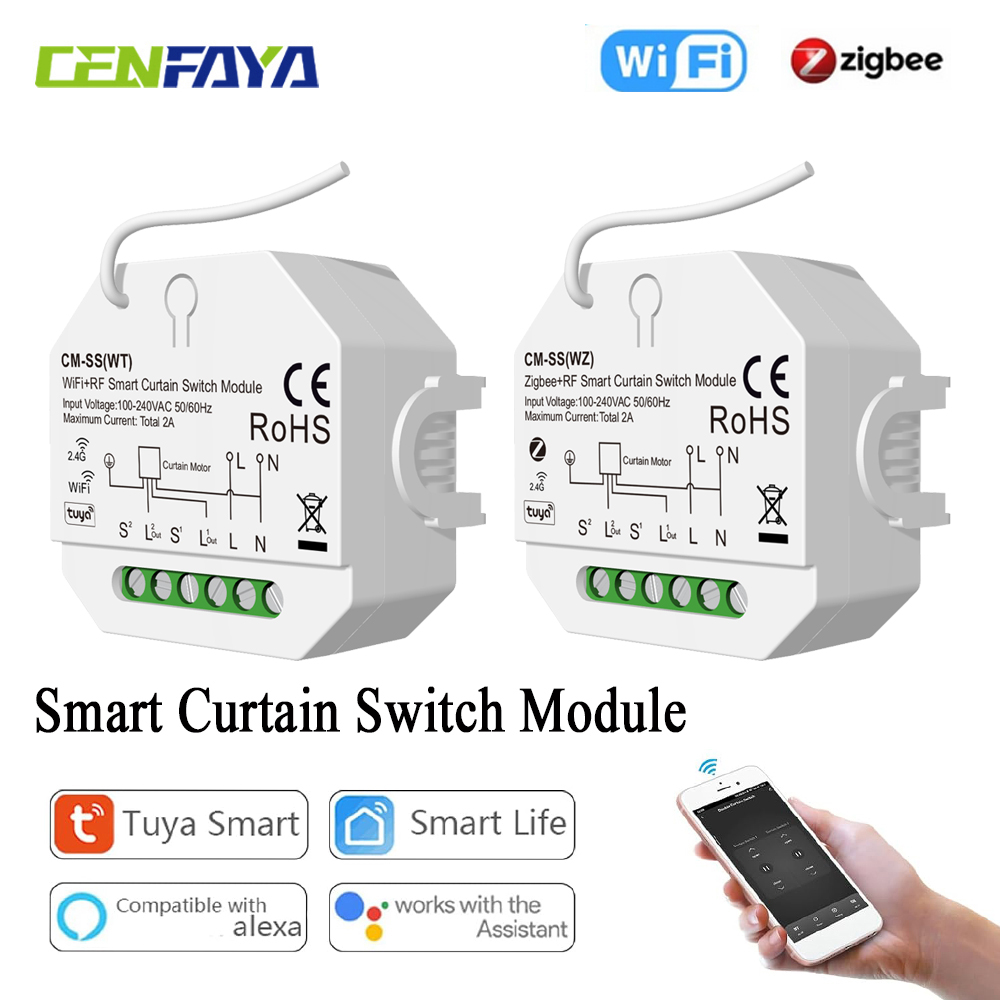 Smart Curtain Switch for Rolle - огляд і ціна Smart Home Voice Control