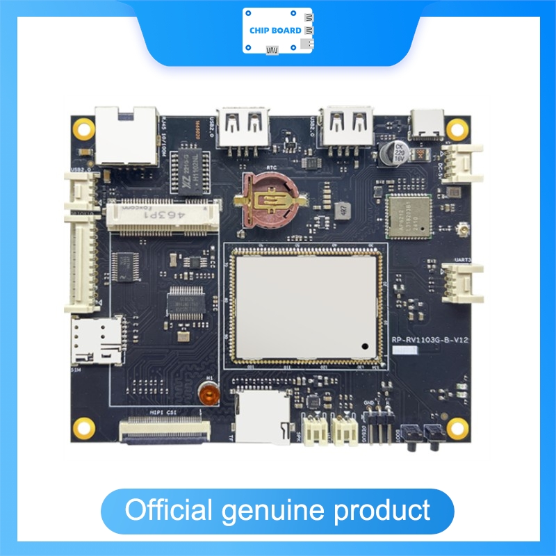 Rpdzkj RP-RV1106B Dev Board, R - огляд і ціна Smart Home Key
