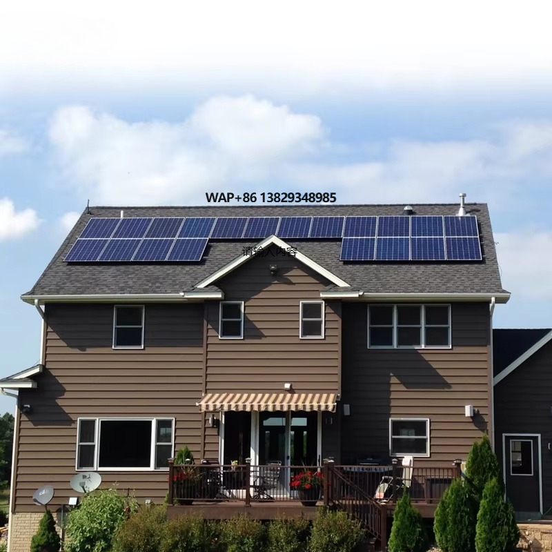 Smart Home Solar Kit 5KW 10KW  - огляд і ціна Smart Home Kit