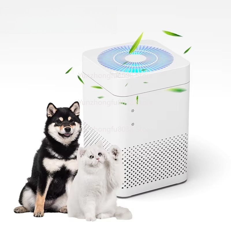 Portable Home Smart Air Purifi - огляд і ціна Smart Air Purifier