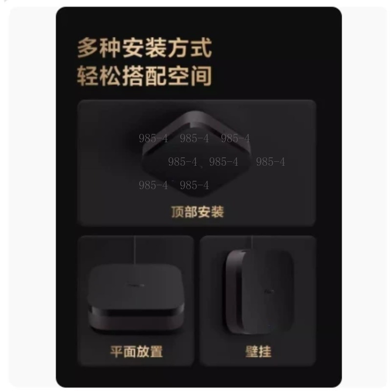 Multifunctional Smart Home Con - огляд і ціна Smart Home Nest