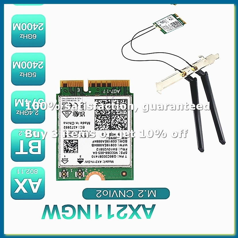 AX211NGW+Dual Antenna WiFi 6E  - огляд і ціна Smart Home Key