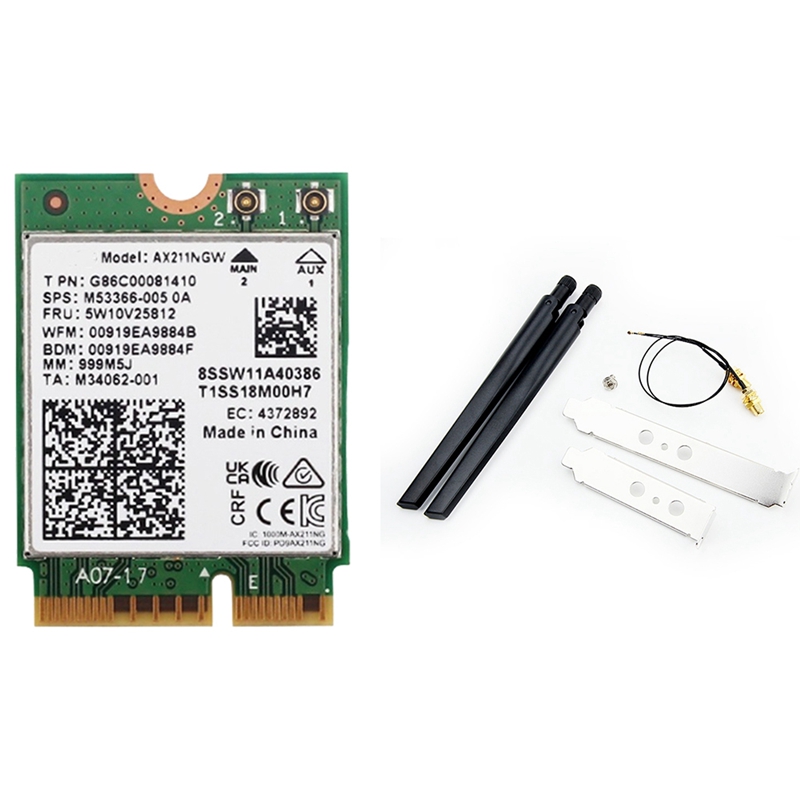 AX211NGW+Dual Antenna WiFi 6E  - огляд і ціна Smart Home Key