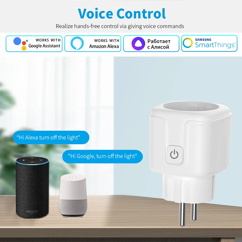 Tuya Smart Socket EU 16A AC100 - огляд і ціна Smart Outdoor Plug